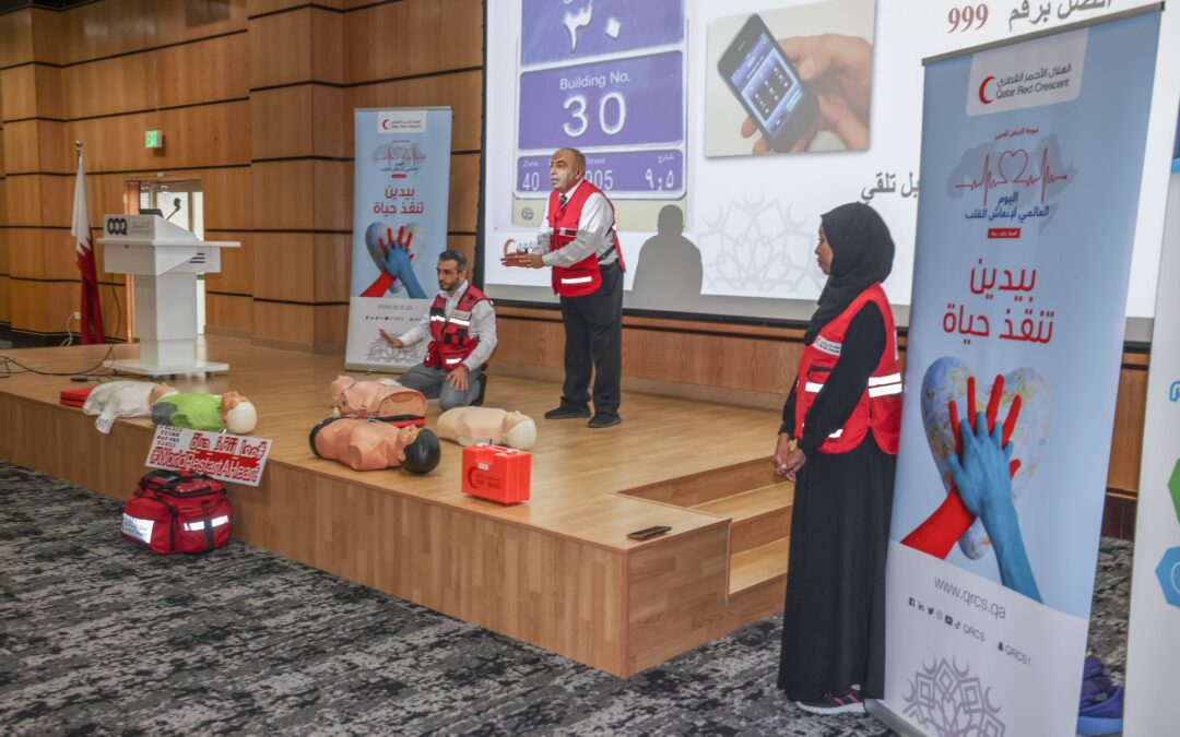 World Restart A Heart 2024